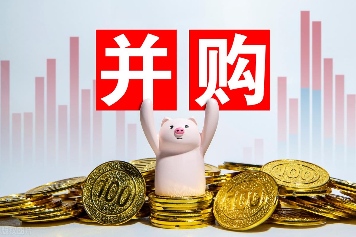 并购重组市值管理(并购重组后能涨多少)兰州市