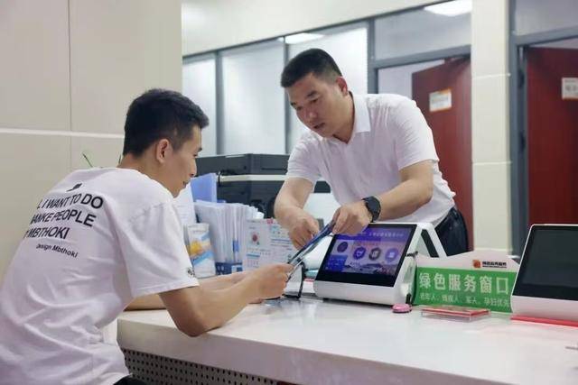绿证交易咨询服务(绿证交易咨询服务合同)兰州市