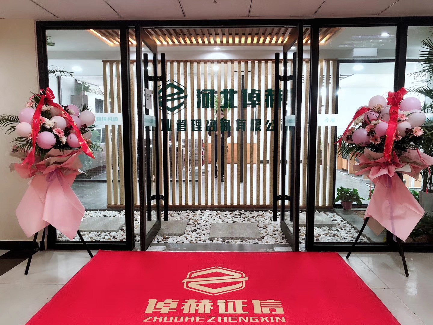 融资顾问咨询公司(融资顾问咨询公司排名)兰州市
